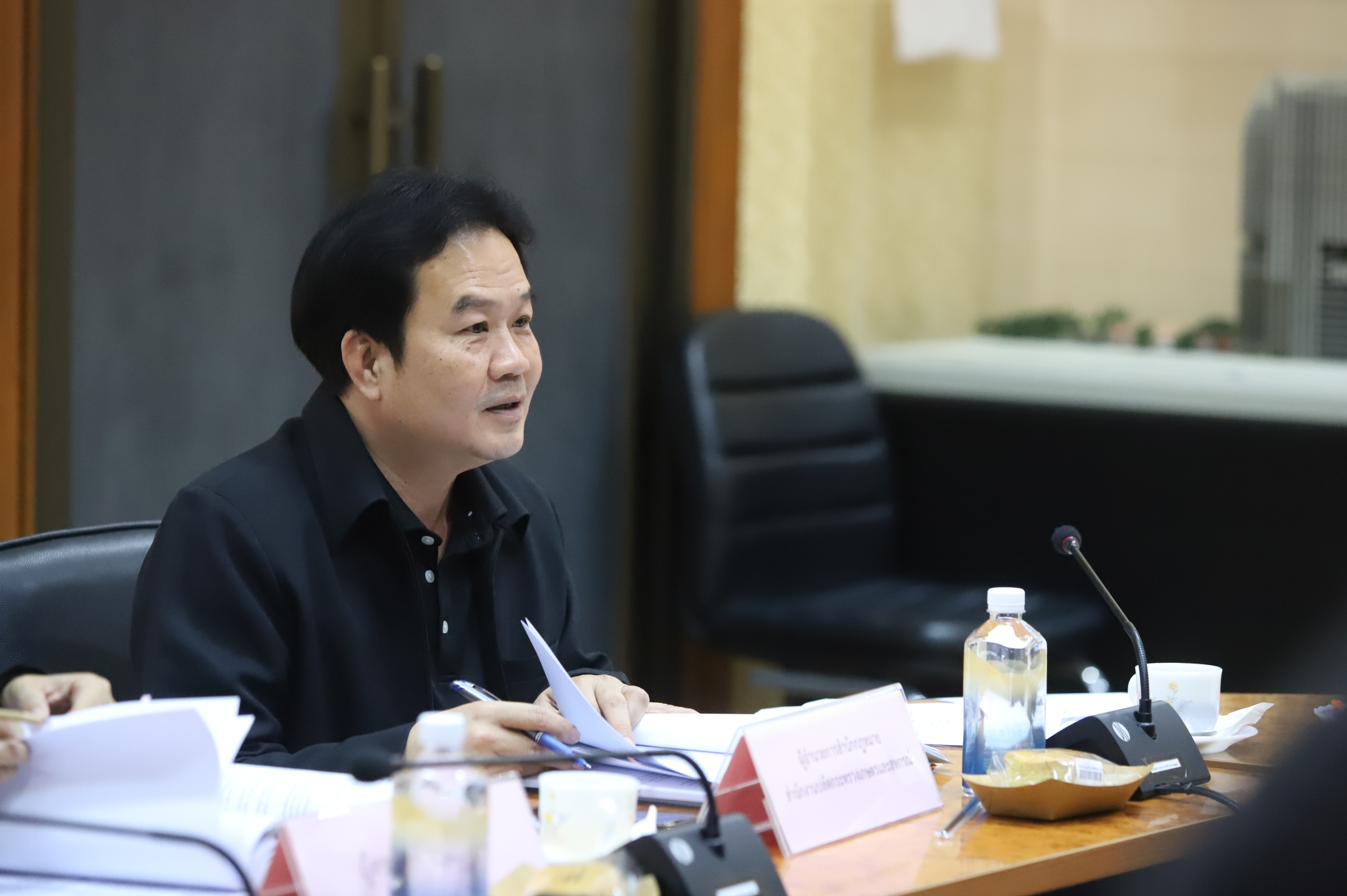 title - ส.ป.ก. ประชุมคณะอนุกรรมการพิจารณาการให้ความยินยอมหรืออนุญาตการใช้ประโยชน์ที่ดินในเขตปฏิรูปที่ดิน ครั้งที่ 4/2568